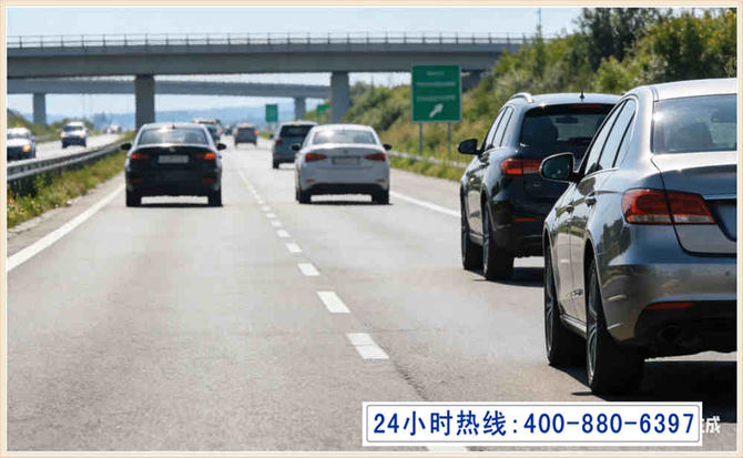 禹王台长春拖车电话