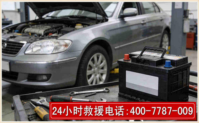 禹王台汽车电瓶搭电 禹王台汽车电瓶搭电