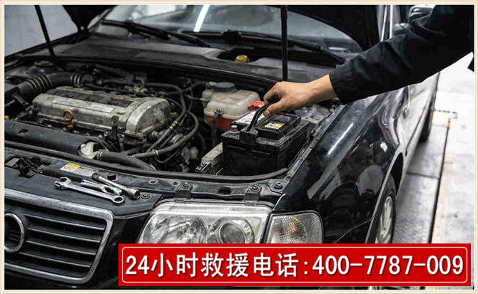 禹王台汽车搭电 禹王台汽车搭电
