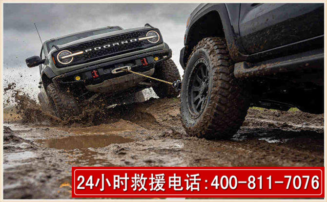 禹王台长春汽车道路救援公司2026年7月备战台风巴威全面落实救援前置准备工作